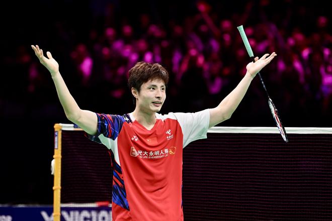 公开表态自 公开表态自