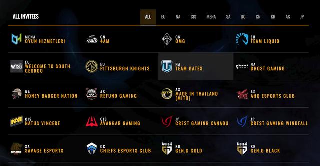 己的名字 己的名字