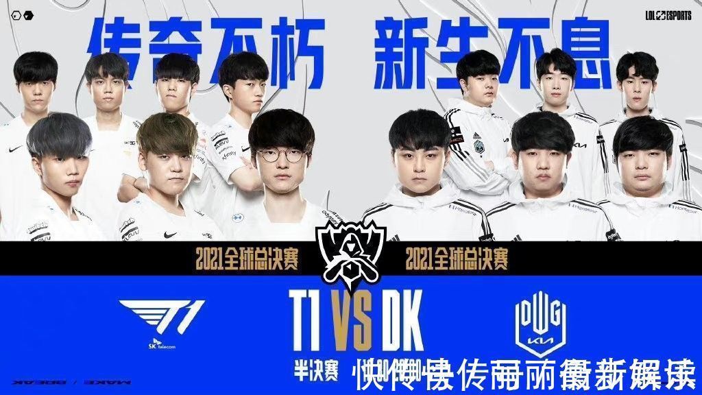 网球赛场上 网球赛场上