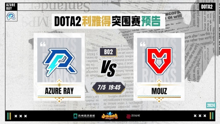 力下进一步 力下进一步