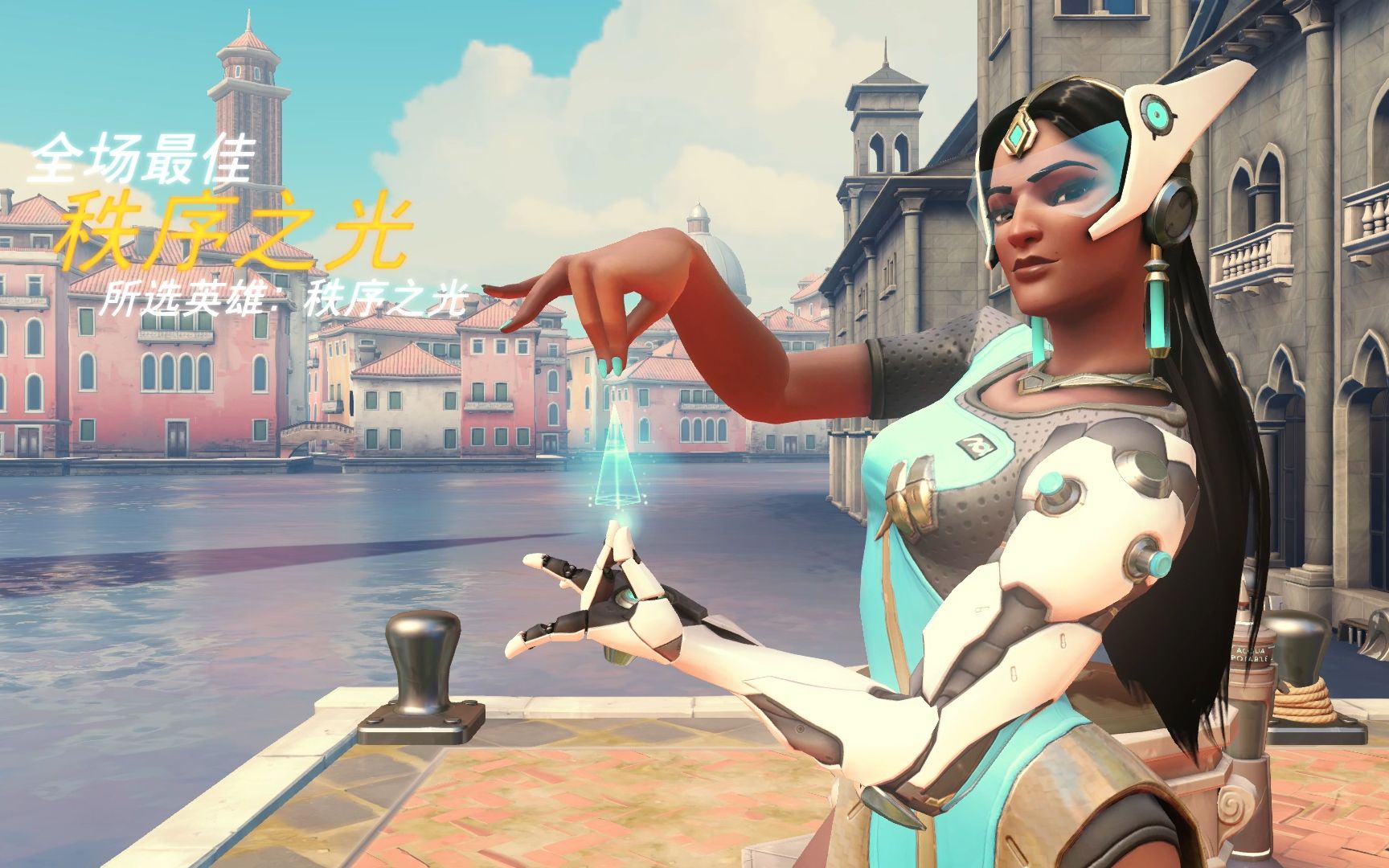 随着比赛的 随着比赛的