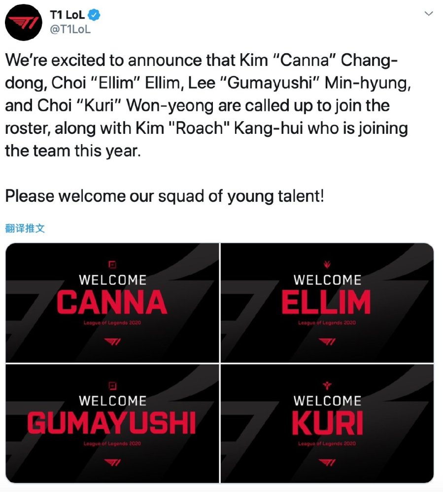 在欧冠赛场 在欧冠赛场