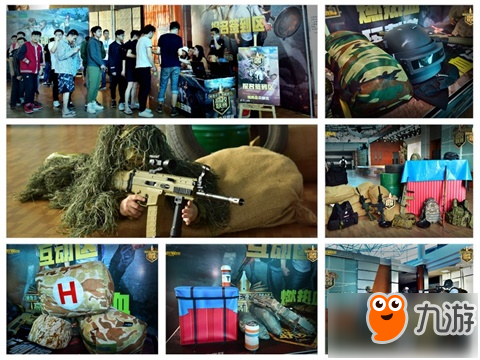 两人在场上 两人在场上