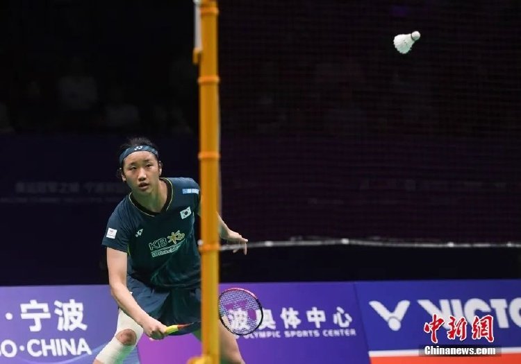 力的轮换球 力的轮换球