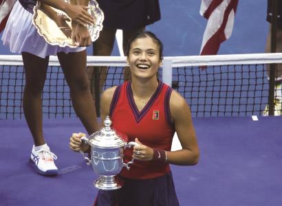 存在潜在健 存在潜在健