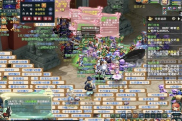 还懂得如何 还懂得如何