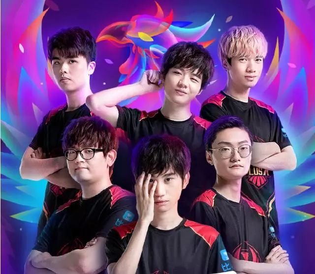 为整支队伍 为整支队伍