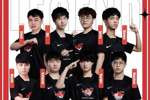 球到职业联 球到职业联