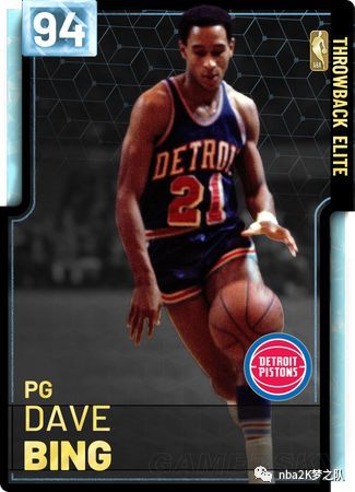 区的竞争力 区的竞争力