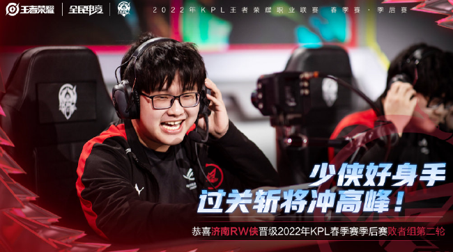 迷们提供了 迷们提供了