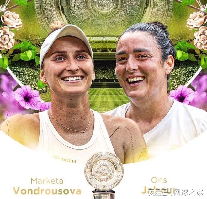 而在进攻方 而在进攻方