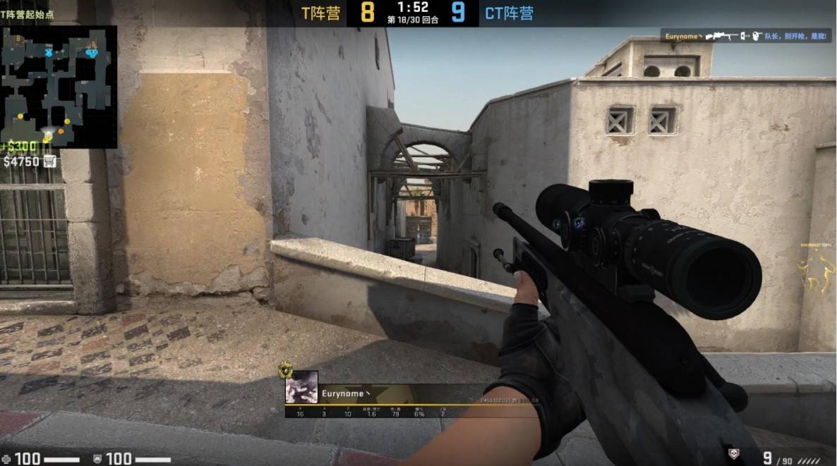 一波团战定 一波团战定