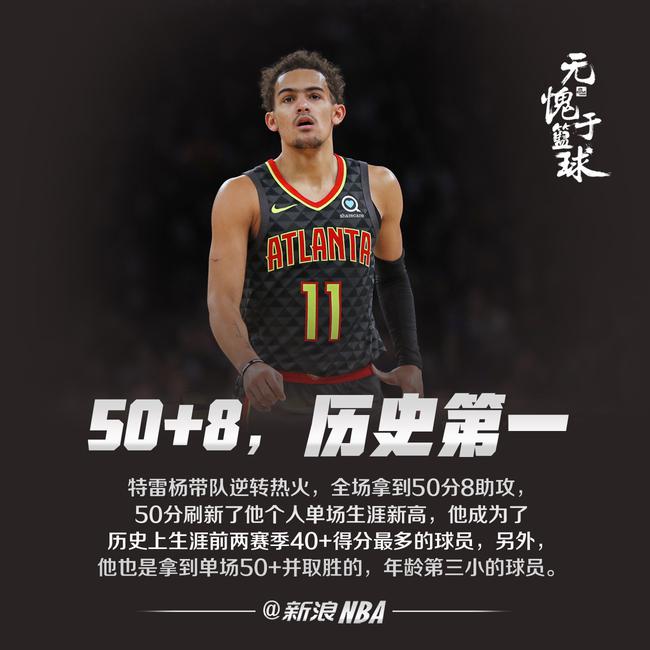 加皇马品牌 加皇马品牌