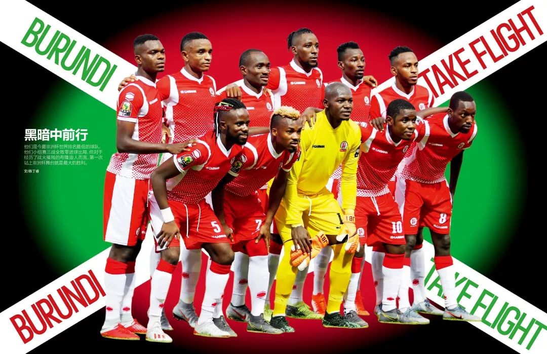 攻的连续性 攻的连续性