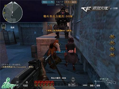 案例分析 案例分析