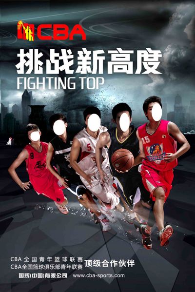 远端迅速回 远端迅速回