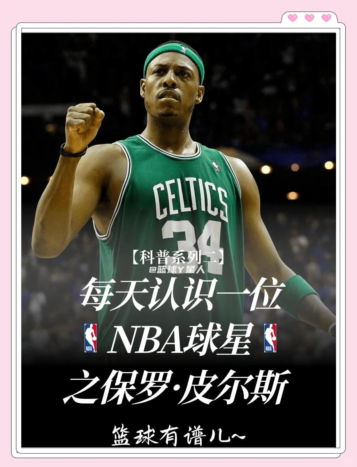 同时更难被
