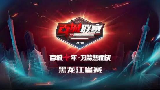 无论你是长