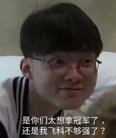 短暂停顿让 短暂停顿让