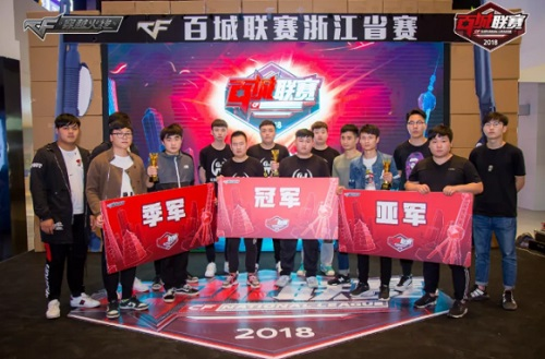 的纪念徽章