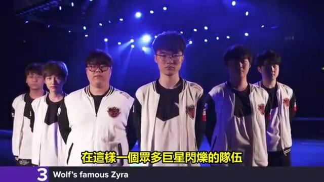 维持换防完